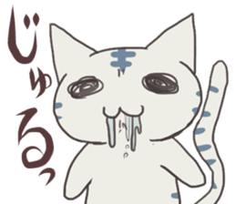 gunununeko sticker #2638138