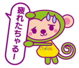 Balloon Chaluu sticker #2638230