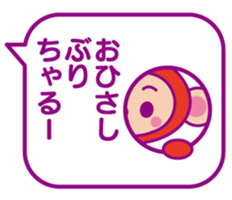 Balloon Chaluu sticker #2638243