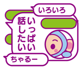 Balloon Chaluu sticker #2638252