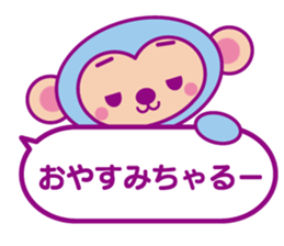 Balloon Chaluu sticker #2638256