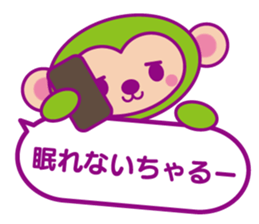 Balloon Chaluu sticker #2638258