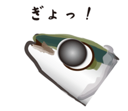 Cultured yellowtail sticker #2638304