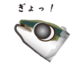 Cultured yellowtail sticker #2638304