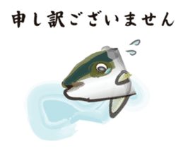 Cultured yellowtail sticker #2638320