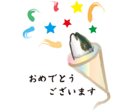 Cultured yellowtail sticker #2638328