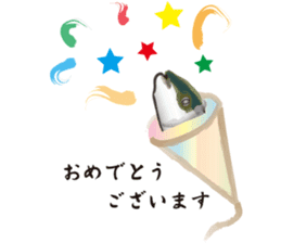 Cultured yellowtail sticker #2638328