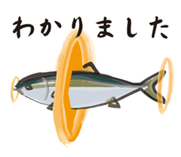 Cultured yellowtail sticker #2638333