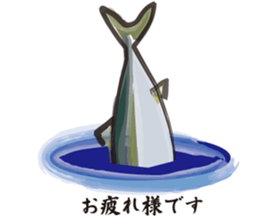 Cultured yellowtail sticker #2638338