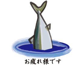 Cultured yellowtail sticker #2638338