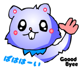 Kawaii Hamster (Digging & Response) sticker #2638353