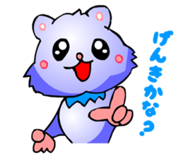 Kawaii Hamster (Digging & Response) sticker #2638354