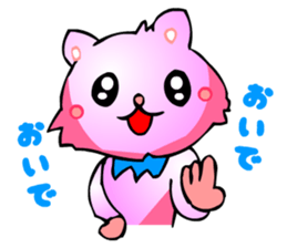 Kawaii Hamster (Digging & Response) sticker #2638365