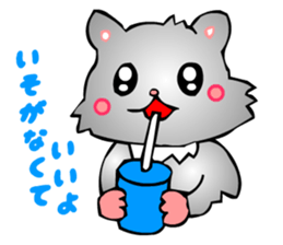 Kawaii Hamster (Digging & Response) sticker #2638369