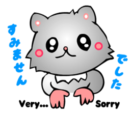 Kawaii Hamster (Digging & Response) sticker #2638370