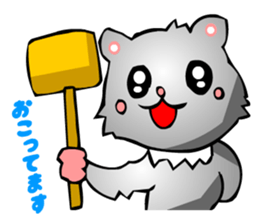 Kawaii Hamster (Digging & Response) sticker #2638371