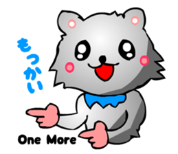Kawaii Hamster (Digging & Response) sticker #2638373