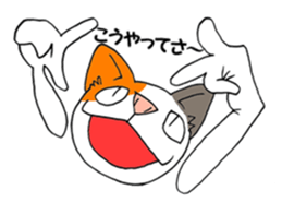 cat Mike vol.2 sticker #2638501