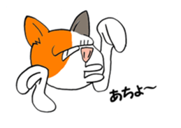 cat Mike vol.2 sticker #2638514