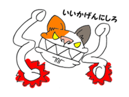 cat Mike vol.2 sticker #2638515