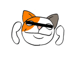 cat Mike vol.2 sticker #2638516