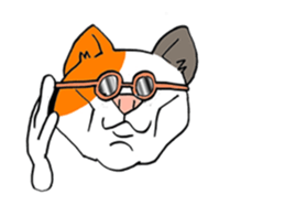 cat Mike vol.2 sticker #2638518