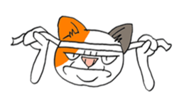 cat Mike vol.2 sticker #2638519