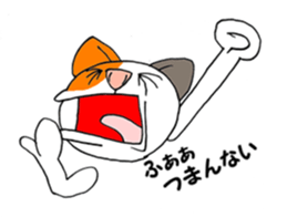 cat Mike vol.2 sticker #2638524