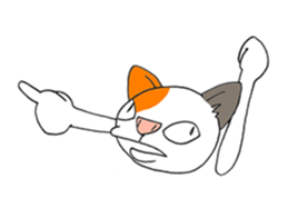 cat Mike vol.2 sticker #2638527