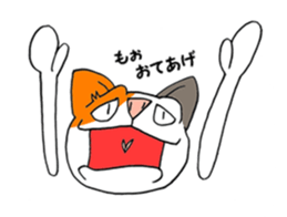 cat Mike vol.2 sticker #2638528