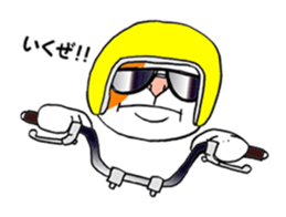 cat Mike vol.2 sticker #2638534