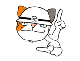 cat Mike vol.2 sticker #2638536