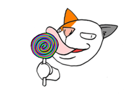 cat Mike vol.2 sticker #2638538