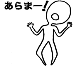 Calm Life sticker #2638542