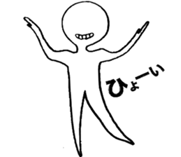 Calm Life sticker #2638550