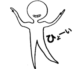 Calm Life sticker #2638550