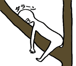 Calm Life sticker #2638562