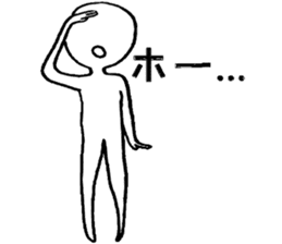 Calm Life sticker #2638570