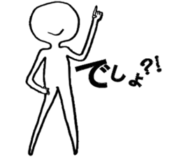 Calm Life sticker #2638574