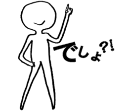 Calm Life sticker #2638574