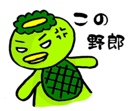 Kappa Drowning sticker #2638623