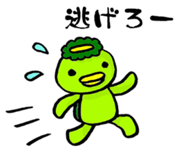 Kappa Drowning sticker #2638624