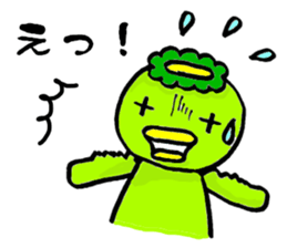 Kappa Drowning sticker #2638625