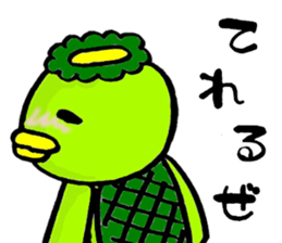 Kappa Drowning sticker #2638630