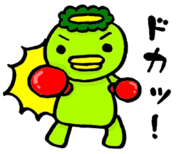 Kappa Drowning sticker #2638634