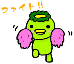 Kappa Drowning sticker #2638635