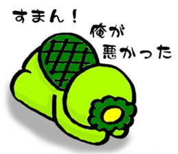 Kappa Drowning sticker #2638636