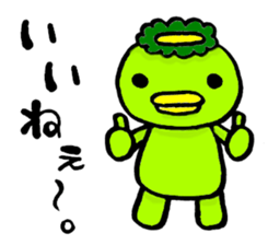 Kappa Drowning sticker #2638637