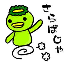 Kappa Drowning sticker #2638640