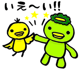 Kappa Drowning sticker #2638641